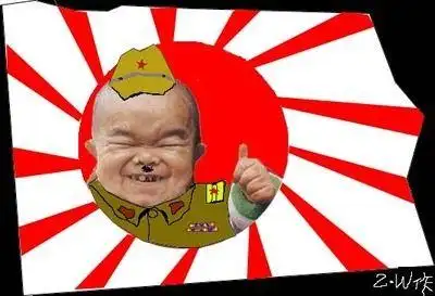 郭德纲讲日本人的故事 - 搞笑幽默 - 铁血休闲论坛 - 手机铁血网