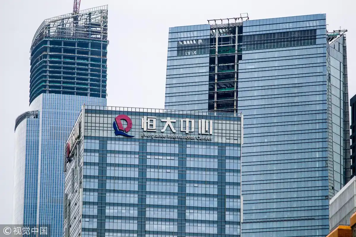 消息称恒大抵押香港物业融资120亿港元