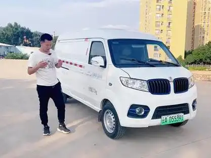 dou 小助手  #货拉拉 #新能源货拉拉 #二手车新能源面包车 #新能源