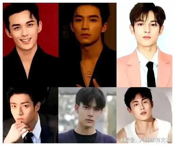 网易首页>网易号>正文申请入驻> 扮演孟晓东的王星越,身高184cm,他穿