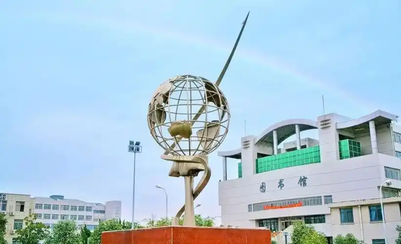 安徽工业经济职业技术学院2022报考指导_专业_管理_国家