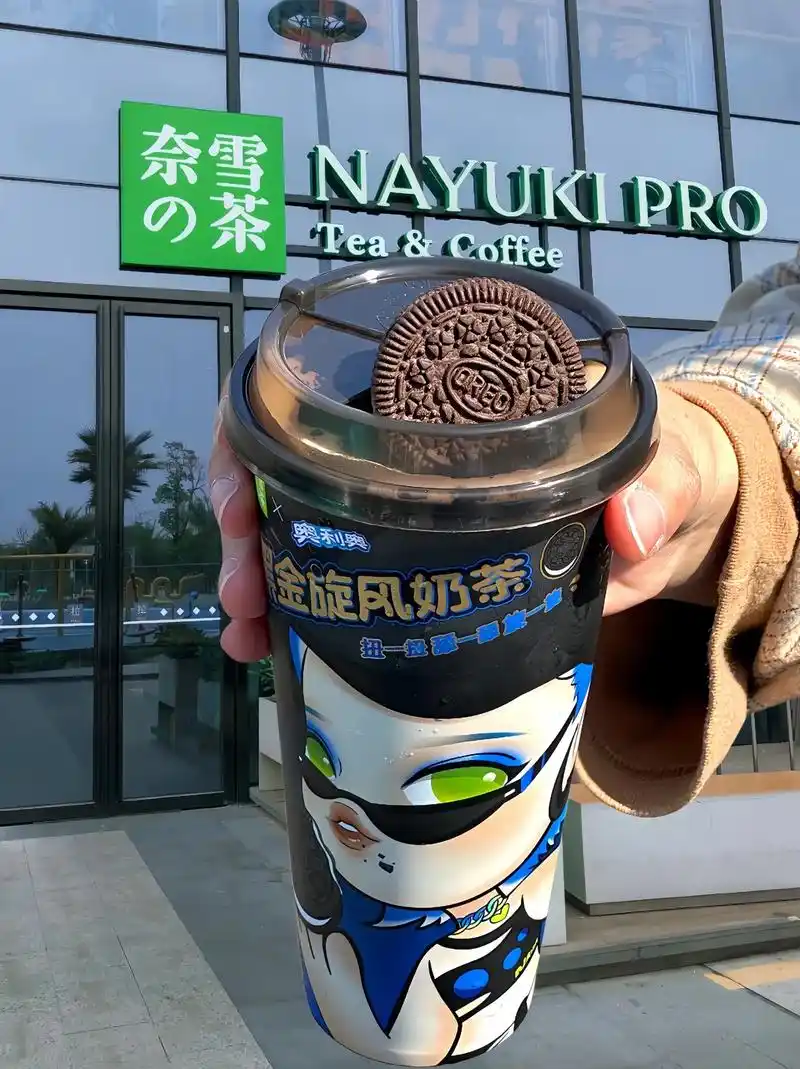 谁能拒绝奶盖和香脆奥利奥的 - 抖音