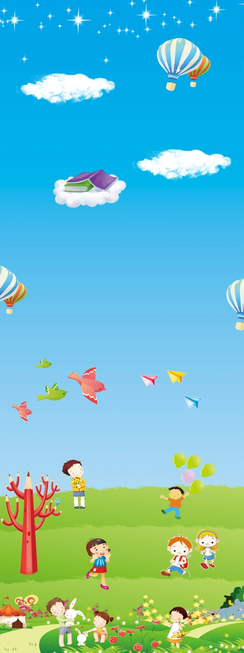 卡通 幼儿园展板背景素材