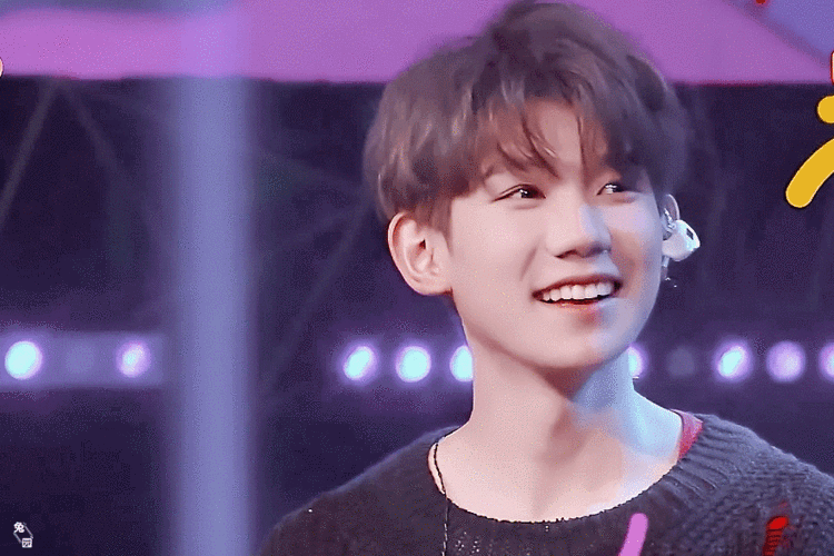 王源动图我想和你唱