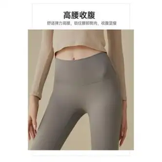 安德玛(under armour)健身裤女弹力紧身瑜伽裤高腰提臀无尴尬线运动