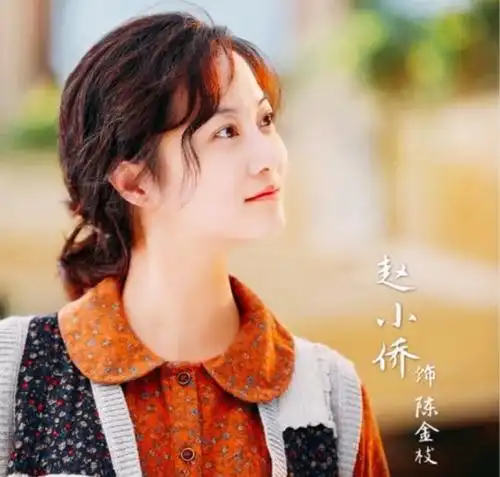 原创老版王子变青蛙女二演新版女主的妈妈岁月真无情