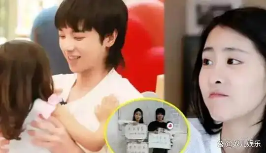 张碧晨女儿5岁上学,传华晨宇做亲子鉴定,背后故事大揭秘