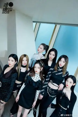 2021硬糖少女303周年演唱会南京站审批已过附门票预约详情