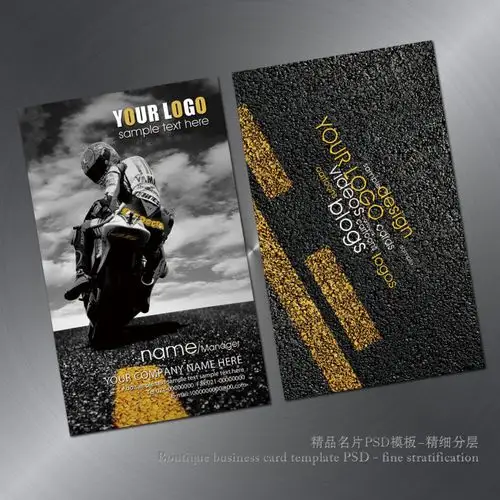 【psd】帅气摩托车名片设计psd模板