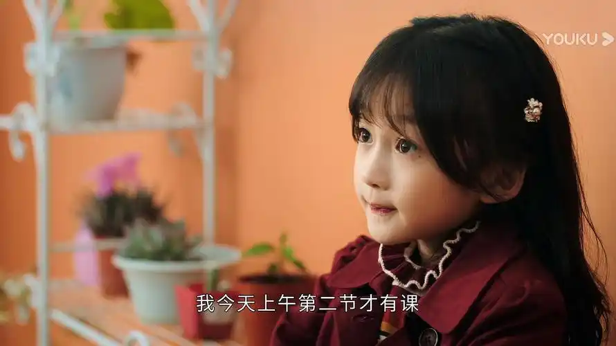 小司藤好漂亮啊!