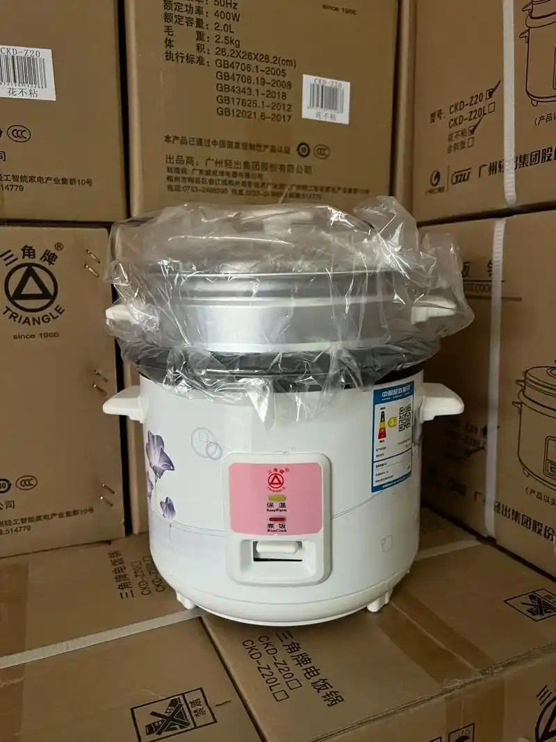 正品三角牌电饭锅2l 400w 不粘内胆,加大发热盘加热速度 - 抖音