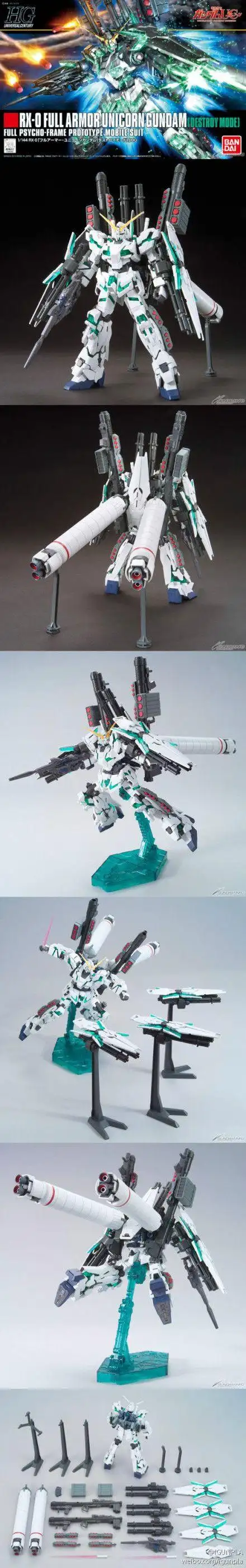 hguc全武装独角兽高达(毁灭模式)封绘&新官图公开:高达独角兽ova ep7