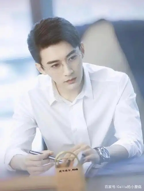 帝君专业户:刘学义 沙雕界最帅的古装美男!