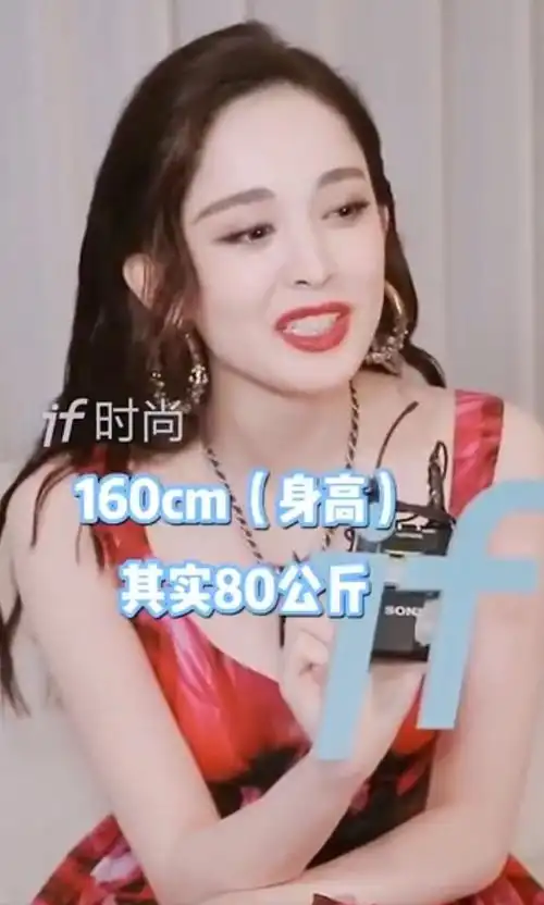 有种整容叫古力娜扎长胖当初嫌她瘦如今美到判若两人