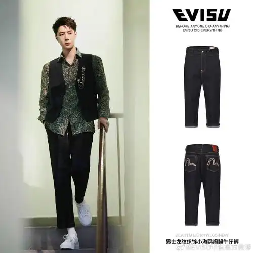 evisu全球品牌代言人王一博##这就是街舞直播