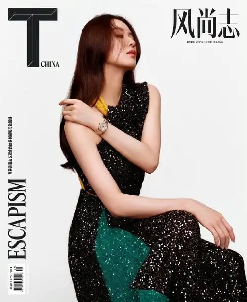 t中文的十周年,刘诗诗的两刊封面  2021·8月刊:omega,loewe  2023·7