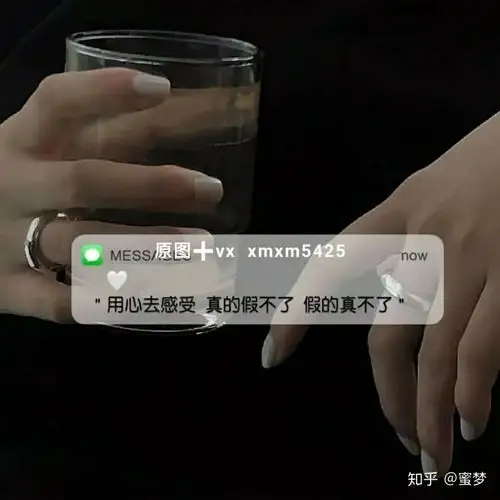 抖音热门背景图祝2021年有趣又盼无灾无难