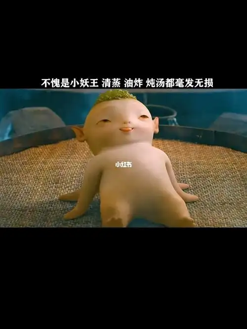 觉得自家崽崽好像胡巴,我自己觉得