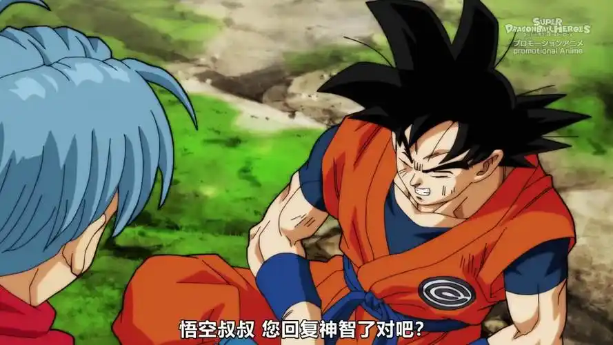 波波大人的收藏视频36 龙珠 惑星篇02