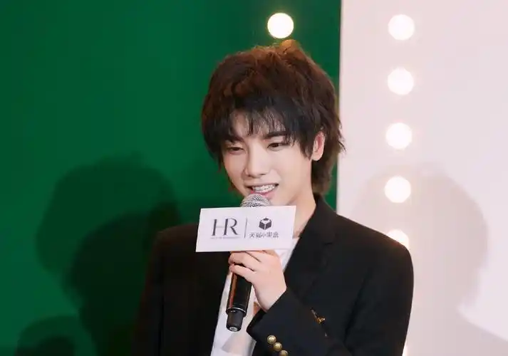 华晨宇hcy花花yyds蛊精天帝赞你的回应回应请先登录, 或注册