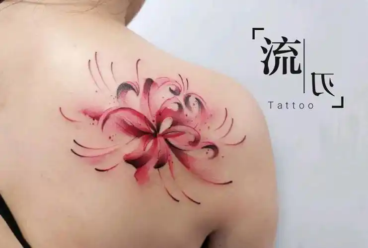 彼岸花纹身图片_背部纹身图案