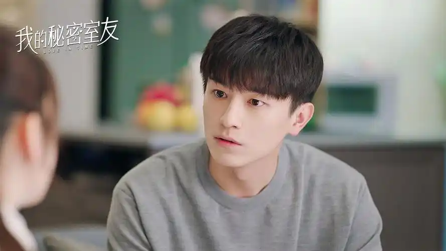 我的秘密室友热播杨旭文双时空男友直球恋爱引关注