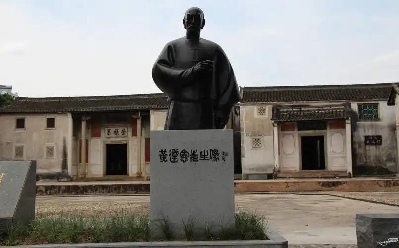 客家博物馆获捐黄遵宪雕像