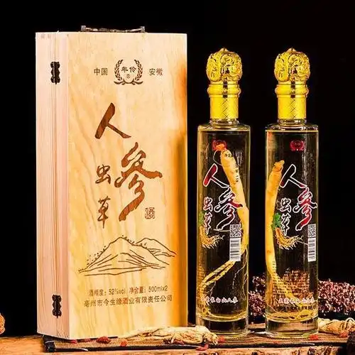 长白山滋补虫草人参酒 52度2瓶木质礼盒装浸泡类养生药酒现货批发