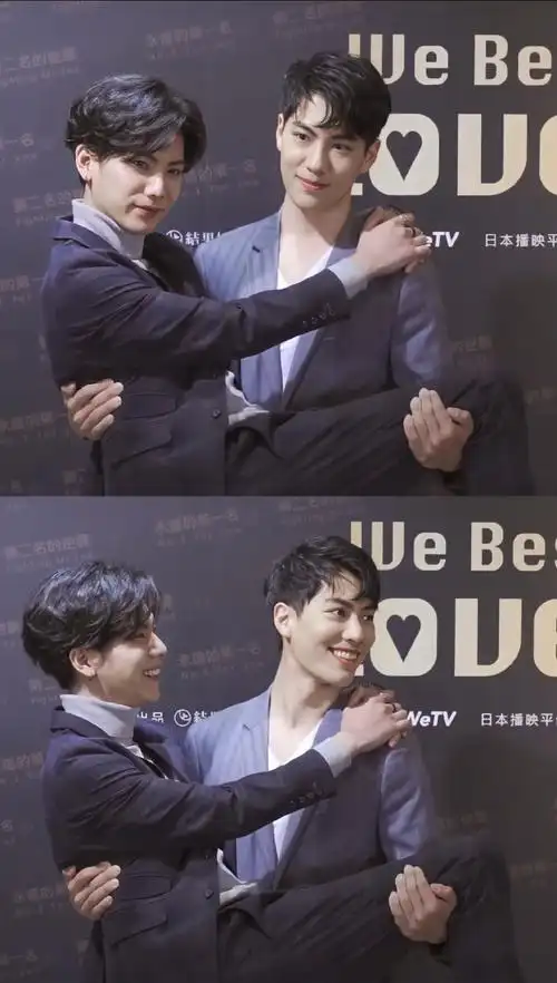 林子闳杨宇腾内地首封