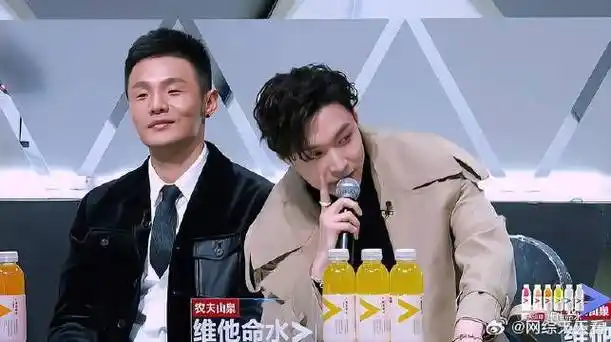 表演|蔡徐坤|张艺兴_新浪新闻