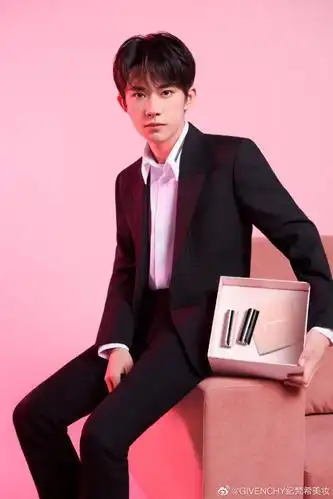 易烊千玺粉色的七夕 所有的美好都如你所愿