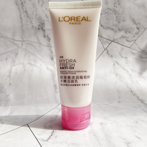 特价欧莱雅小样试用装正品免运费_欧莱雅洗面奶清润葡萄籽水嫩洁面乳