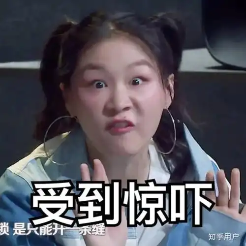 你什么时候发觉父母比自己想象得有钱?