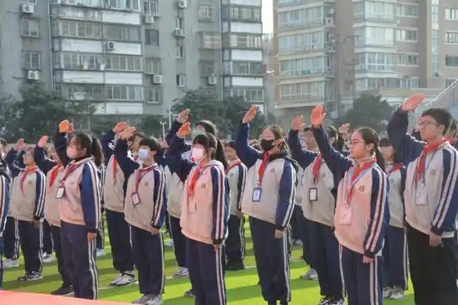 田中好少年|南通市田家炳初级中学举办学生表彰仪式|田中|田家炳|学生