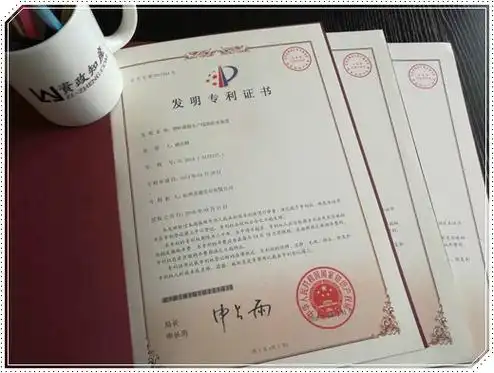 绍兴市新昌县国家高新技术企业补助(十年品牌)在线咨询-点击进入