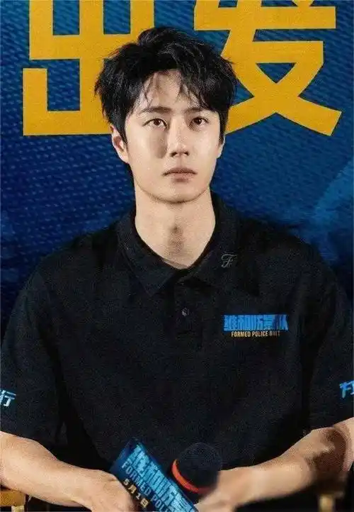 当32岁肖战跟26岁王一博站在一起,我才彻底明白,什么叫顶级