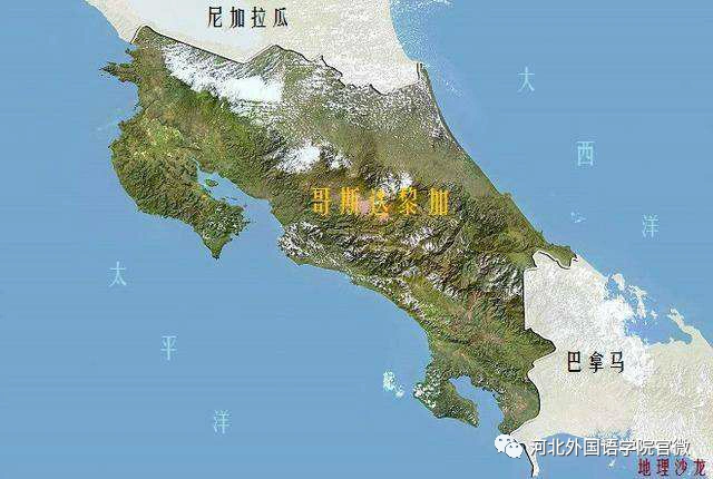 【喜讯】世界500强大学,中美洲7国排名第一的哥斯达黎加大学与河北