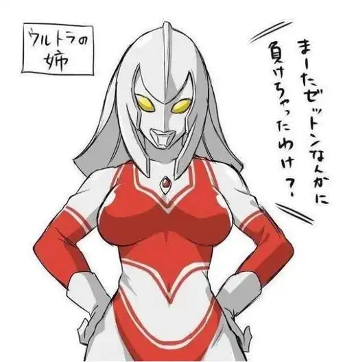 女巨人在动漫中很罕见的,这几位女巨人,你喜欢哪一位?