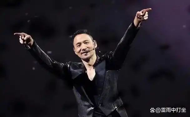 张学友63岁高龄演唱会引热议不服老的歌神还是赚钱机器