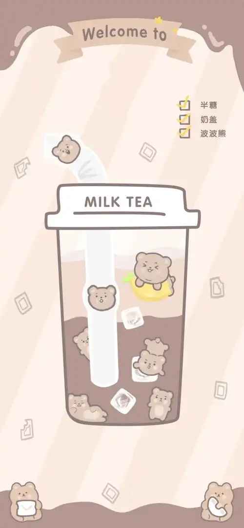 手机壁纸 锁屏壁纸 卡通壁纸 聊天背景 春日壁纸 可爱壁纸 全面屏