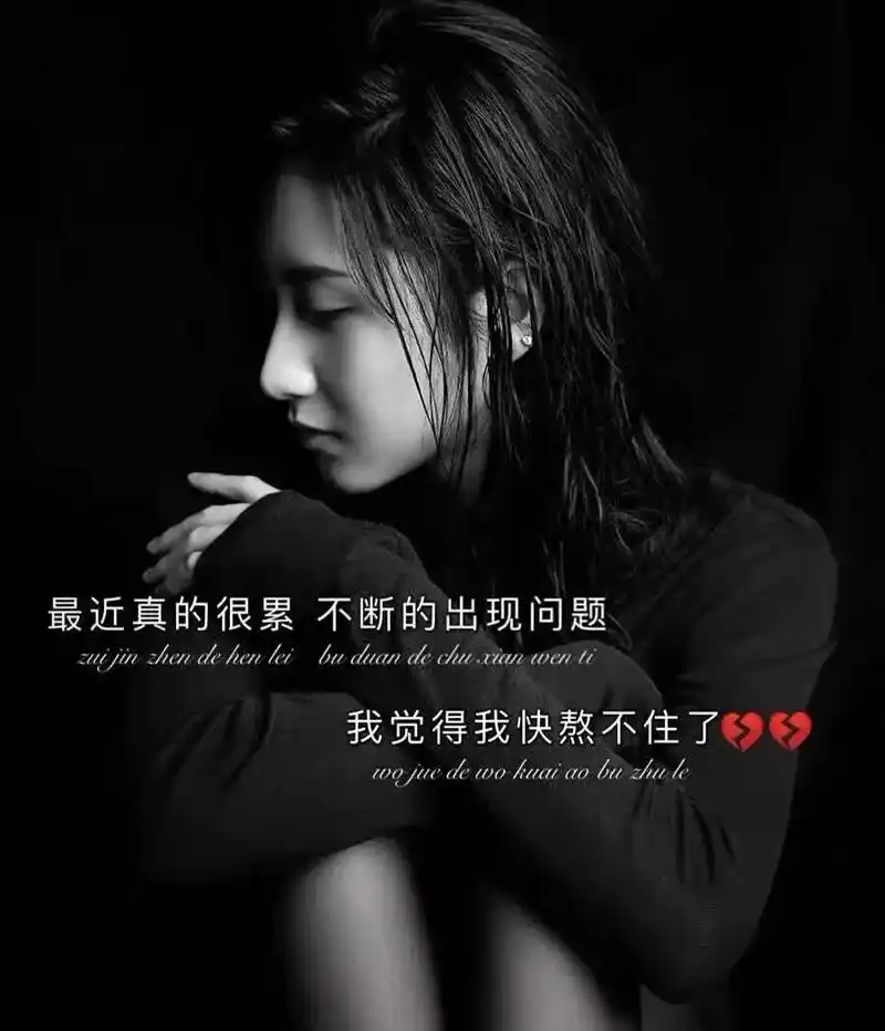 朋友圈背景图 #潮图 #全网热图分享 #文案  伸手怕犯错 - 抖音