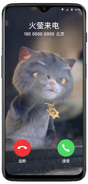 290_604竖版 竖屏gif 动态图 动图