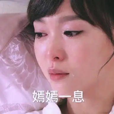 热门表情包原图精选64个表情20180904