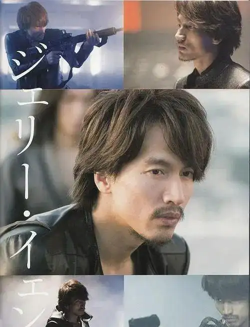 她还能演偶像剧吗|沈月|言承旭|演技_新浪新闻