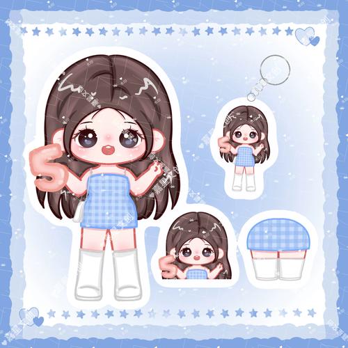 原创虞书欣卡通q版立牌pp夹挂件吊带小蓝裙造型应援周边摆件收藏