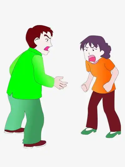 争吵夫妻