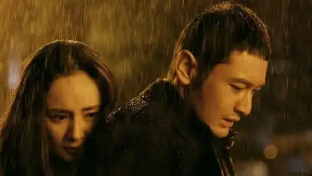 《 何以笙箫默》 杨幂黄晓明搭档,产生奇妙反应