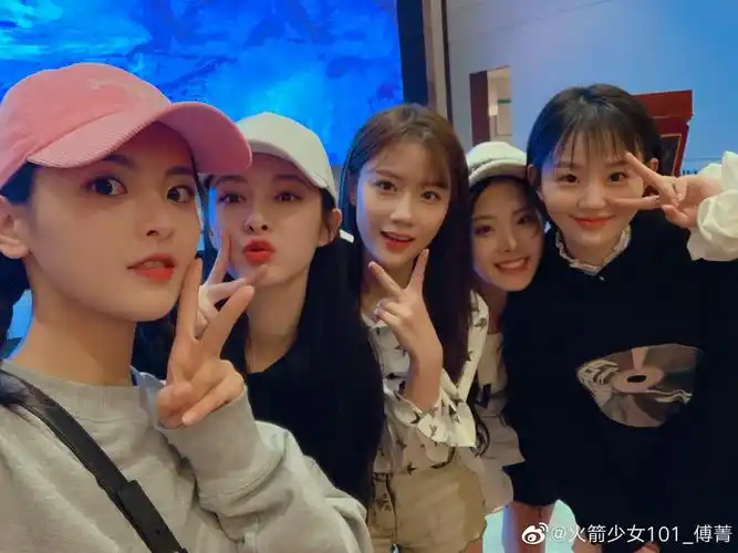 火箭少女各个人的应援色是什么