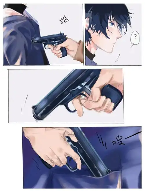 来自合集:地球上线著作权归作者本人所有