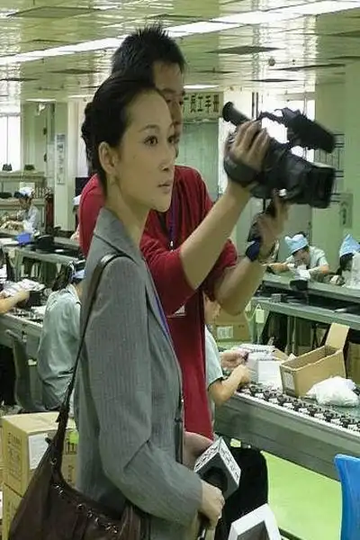 罪域电视剧剧情介绍,演员表,大结局_搜视网